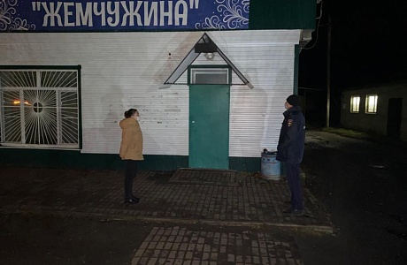На территории Малосердобинского района продолжается проверка на соблюдение ковид-ограничений На территории Малосердобинского района продолжается проверка на соблюдение ковид-ограничений