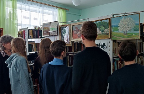 «Летописец родной земли» «Летописец родной земли»