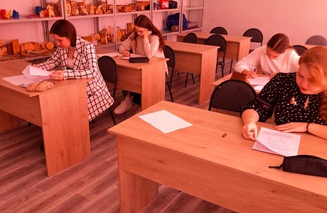 Состоялся муниципальный этап Олимпиады по основам избирательного права и избирательного процесса Состоялся муниципальный этап Олимпиады по основам избирательного права и избирательного процесса