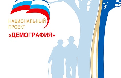 МБУ «Комплексный центр социального обслуживания населения» Малосердобинского района продолжает работу по подвозу граждан старше 65 лет в Малосердобинскую участковую больницу
