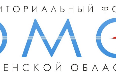 В Пензенской области выдали 117 временных свидетельств эвакуированным гражданам из ДНР и ЛНР с целью получения бесплатной медицинской помощи В Пензенской области выдали 117 временных свидетельств эвакуированным гражданам из ДНР и ЛНР с целью получения бесплатной медицинской помощи