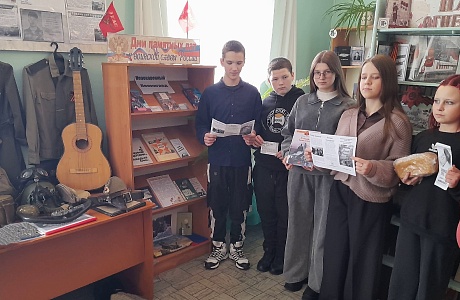 Час памяти «Мы помним и чтим твой подвиг, Ленинград».