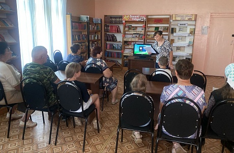 В Малосердобинской центральной районной библиотеке проведен час семейного общения «Семьи волшебное тепло»