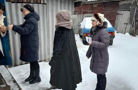 Профилактика семейного неблагополучия