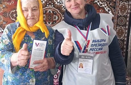 Продолжается адресное информирование избирателей на выборах Президента Российской Федерации