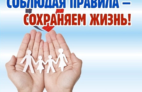 ОГИБДД МО МВД России «Колышлейский»