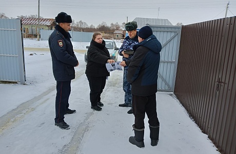 Межведомственный рейд по профилактике правонарушений 