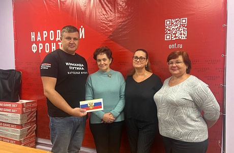 ТФОМС Пензенской области продолжает участвовать в сборе финансовой помощи для участников СВО. ТФОМС Пензенской области продолжает участвовать в сборе финансовой помощи для участников СВО.