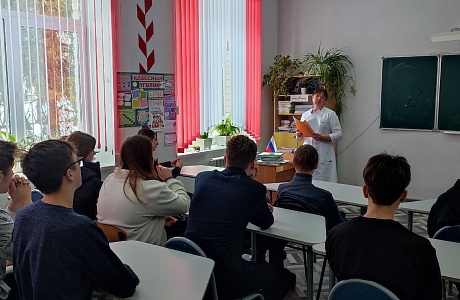 «Подросток и наркотики». «Подросток и наркотики».