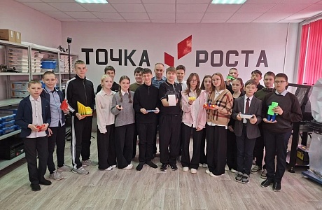 В Малосердобинском районе прошла районная научно-практическая конференция «Старт в науку». В Малосердобинском районе прошла районная научно-практическая конференция «Старт в науку».