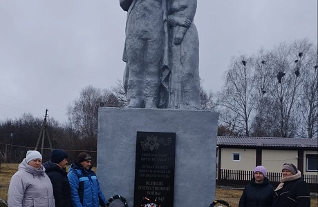 «Славою героев гордимся» «Славою героев гордимся»