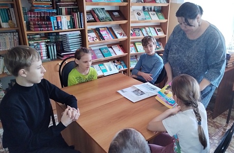 «Путешествие по стране Периодика»