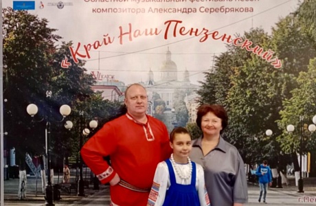 Прошел Областной музыкальный фестиваль песен композитора Александра Серебрякова Прошел Областной музыкальный фестиваль песен композитора Александра Серебрякова
