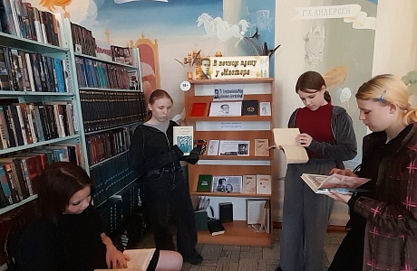 «Михаил Булгаков: история жизни и творчества». «Михаил Булгаков: история жизни и творчества».