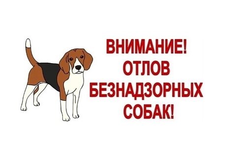 Уважаемые жители!