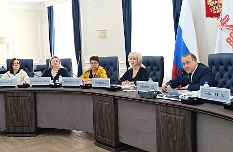 В Правительстве Пензенской области прошло заседание коллегии Министерства по делам архивов региона