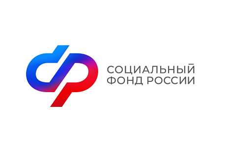 Какие меры поддержки могут получать мамы от Отделения СФР по Пензенской области