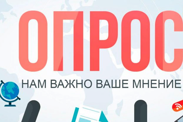 Вниманию работодателей Пензенской области!