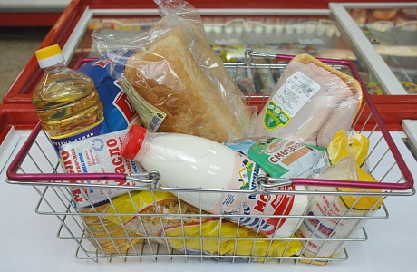 Мониторинг цен на социально-значимые продукты питания