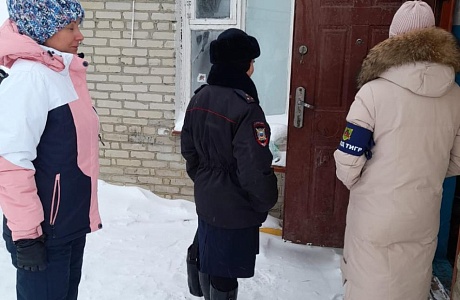 Рейд в семьи, состоящие на различных видах  профилактического учёта