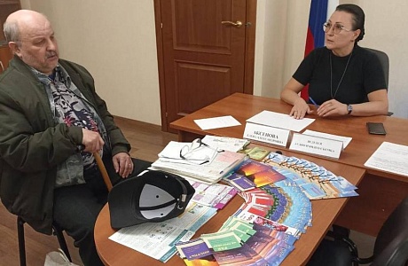 Директор ТФОМС Елена Аксенова провела личный прием граждан в приемной президента РФ