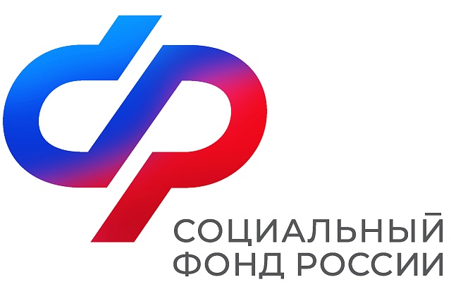 Отделение СФР по Пензенской области выплачивает надбавки за уход к пенсиям более 51 тысяче граждан с инвалидностью и старше 80 лет Отделение СФР по Пензенской области выплачивает надбавки за уход к пенсиям более 51 тысяче граждан с инвалидностью и старше 80 лет