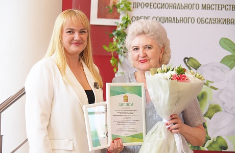 Праздник милосердия и профессионализма: в Пензе отметили соцработников и специалистов службы занятости