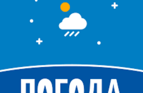 По данным Пензенского ЦГМС – филиал ФГБУ «Приволжское УГМС»