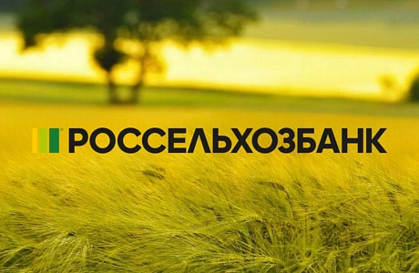 В Пензенской области началось обучение в «Школа фермера» В Пензенской области началось обучение в «Школа фермера»