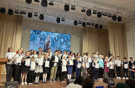 В Пензе наградили победителей региональных этапов Всероссийских конкурсов