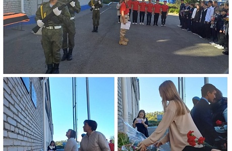 Память позвала нас за собою...