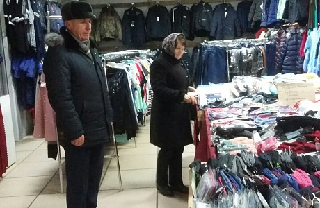 Проведение мониторинга в рамках деятельности рабочей группы по легализации заработной платы, ликвидации «теневой экономики», незаконного оборота алкогольной и промышленной продукции Проведение мониторинга в рамках деятельности рабочей группы по легализации заработной платы, ликвидации «теневой экономики», незаконного оборота алкогольной и промышленной продукции
