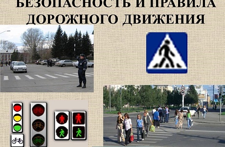 Уважаемые жители Малосердобинского района! 