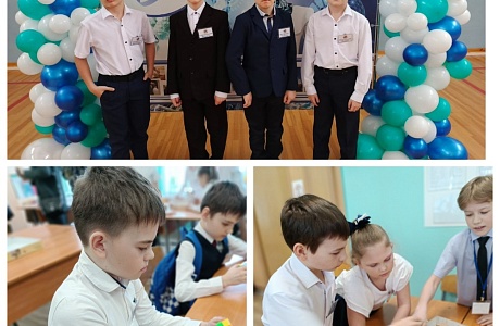Сурские эрудиты.