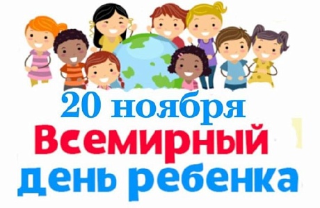 На территории Малосердобинского района пройдет Всероссийский День правовой помощи детям. На территории Малосердобинского района пройдет Всероссийский День правовой помощи детям.
