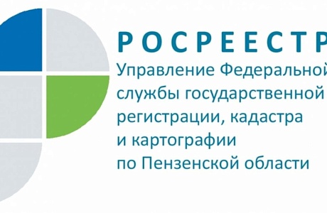 «Гаражная амнистия» в действии ! «Гаражная амнистия» в действии !