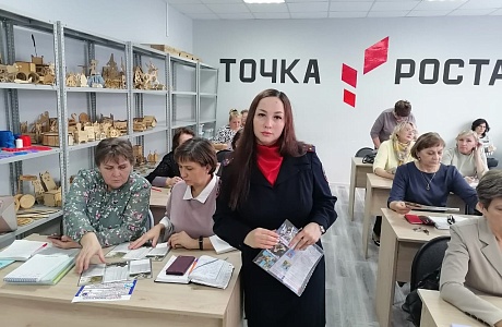Профилактическая встреча по предупреждению мошенничеств
