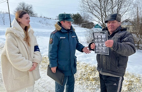 Профилактический рейд в с.Саполга по пожарной безопасности Профилактический рейд в с.Саполга по пожарной безопасности