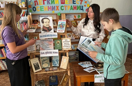 В Малосердобинской центральной районной библиотеке проведен час громких чтений «Мятежный парус Лермонтова» В Малосердобинской центральной районной библиотеке проведен час громких чтений «Мятежный парус Лермонтова»