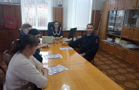 Расширенное заседание Совета общественности по профилактике правонарушений в селе Малая Сердоба Расширенное заседание Совета общественности по профилактике правонарушений в селе Малая Сердоба