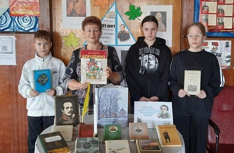В Марьевским Домом культуры совместно с библиотекой проведён поэтический вечер «Строке российского поэта во все века дышать и жить!». В Марьевским Домом культуры совместно с библиотекой проведён поэтический вечер «Строке российского поэта во все века дышать и жить!».