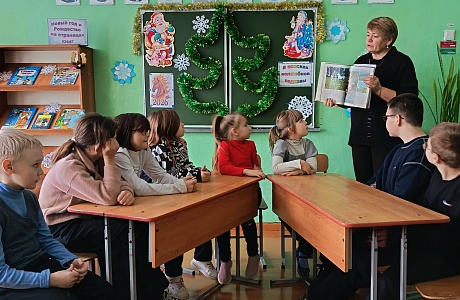 Познавательная программа «В поисках волшебной подковы» проведена Чунаковской библиотекой Познавательная программа «В поисках волшебной подковы» проведена Чунаковской библиотекой