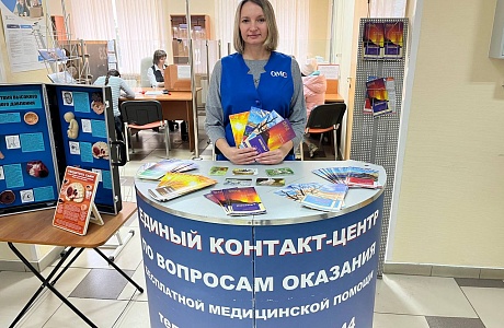 Что делать, если при переезде в Пензенскую область не осуществляет деятельность страховая медицинская организация, выдавшая гражданину полис ОМС?