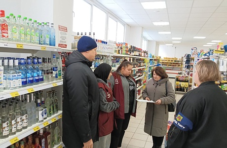 Профилактический рейд по местам продажи алкогольной и никотиносодержащей   продукции на территории района
