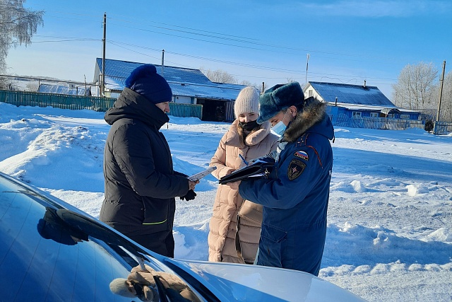 Профилактический рейд по семьям Профилактический рейд по семьям