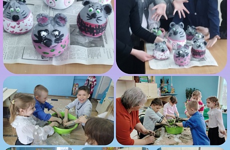 «Волшебство из цемента»