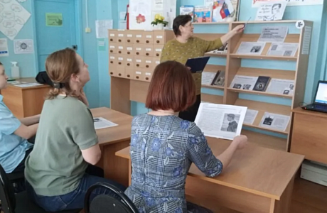 «И вся земля была его наследством»