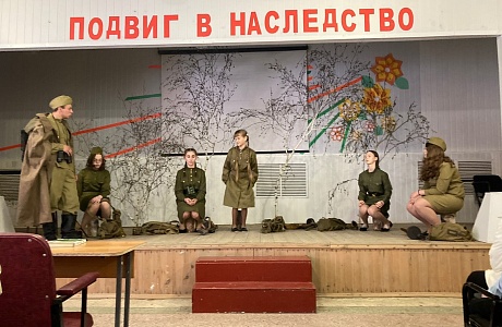 Премьера театральной постановки 