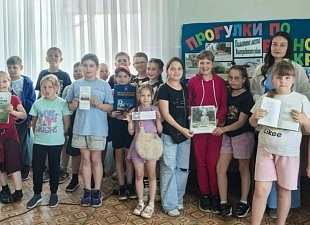 В Малосердобинской центральной районной библиотеке проведена краеведческая библио-панорама «Прогулки по родному краю» В Малосердобинской центральной районной библиотеке проведена краеведческая библио-панорама «Прогулки по родному краю»