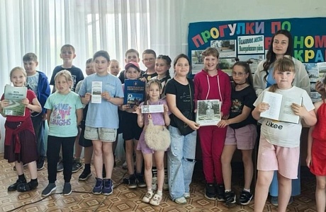 В Малосердобинской центральной районной библиотеке проведена краеведческая библио-панорама «Прогулки по родному краю» В Малосердобинской центральной районной библиотеке проведена краеведческая библио-панорама «Прогулки по родному краю»